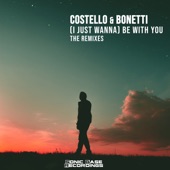 (I Just Wanna) Be with You [The Remixes] - EP artwork