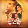 Rochak Kohli - Main Jis Din Bhulaa Du