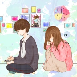 ばーか の分析 音域 テンポ等 と歌詞 Keytube