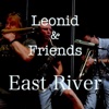 East River - Single