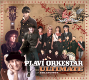 The Ultimate Collection - Plavi Orkestar
