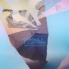 Hommage à la femme (feat. Prince K-Mer & Cassandra Drane Reyno) - Single