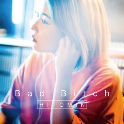 HITOMIN Bad Bitch 廃盤 限定CD