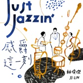 Practice Love (Jazz Version) artwork