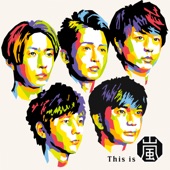 Arashi - Do You...?