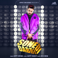 Gippy Grewal - Sone Di Dabbi - Single artwork