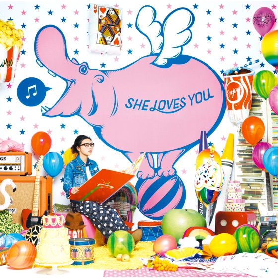 Cover artwork for CHE.R.RY