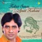 Kekra Sunai Aapan Kahani - Sunil Chhaila Bihari lyrics