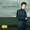 Lang Lang, Valery Gergiev and The Mariinsky Orchestra - Sergei Rachmaninoff: Rhapsody On A Theme By Paganini, Op. 43: Variation 7