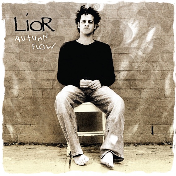 Cover artwork for Daniel