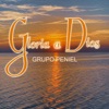 Gloria a Dios - Single, 2021