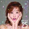 Twenty-Five - Song Ji Eun lyrics