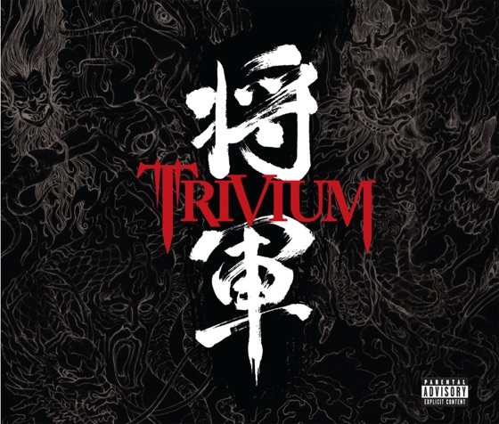 Cover artwork for Shogun
