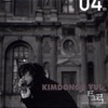 Kim Dong Ryul - 욕심쟁이 (feat. 이소은)