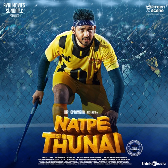 Cover artwork for Morattu
