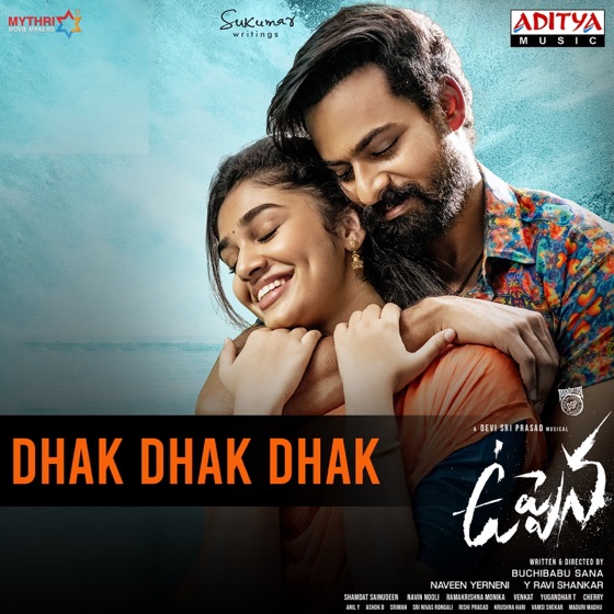 Cover artwork for Dhak Dhak Dhak (From "Uppena")