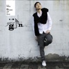 Yoon Gun - 라떼처럼