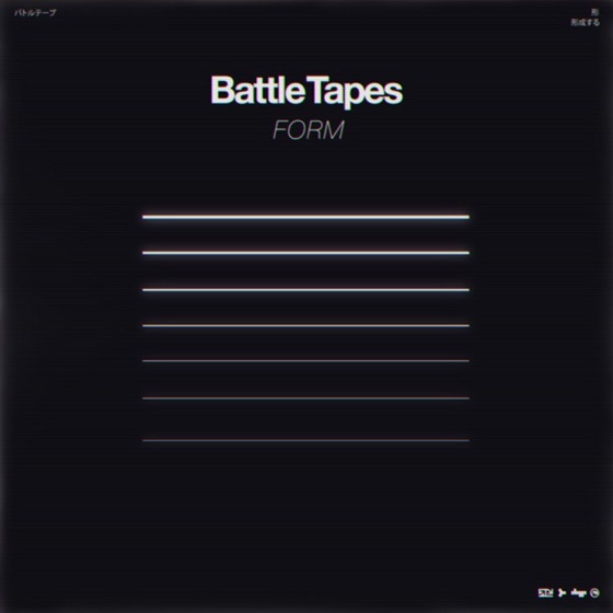 Cover artwork for Control