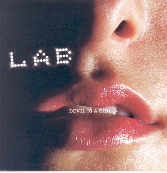 Cover artwork for Machine Girl