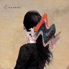 Cinnamon - Single