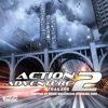 Action Adventure Trailers 2 (Original Soundtrack) artwork