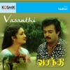 Vasanthi (Original Motion Picture Soundtrack) - EP