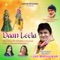 Shyam Sang Radhika - JSR Madhukar lyrics