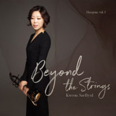 Beyond The Strings - 권새별