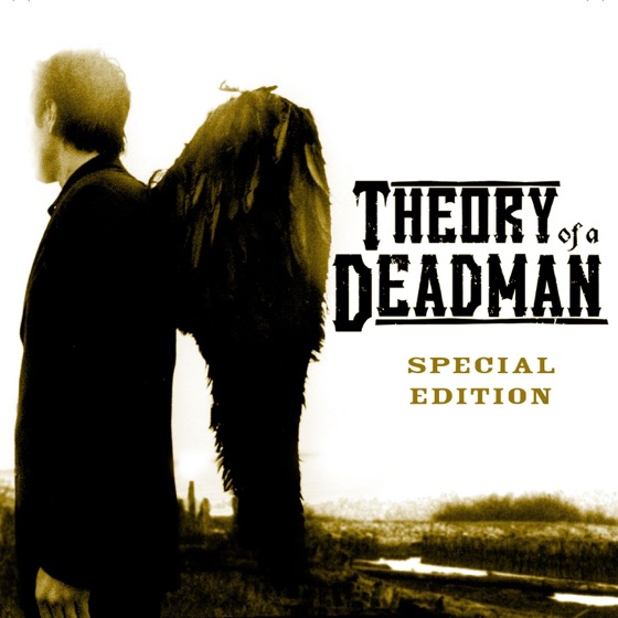 Cover artwork for Inside