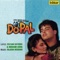 Pyar Mein Yeh Doori - Amit Kumar & Sadhana Sargam lyrics