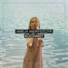 Amelia Andryszczyk - Kochany