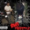BMG (Freestyle) - Single