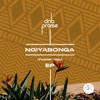 Ngiyabonga (Thank You)