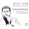 Łukaszewski: Works