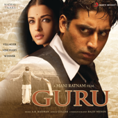 Guru (Original Motion Picture Soundtrack) - A. R. Rahman
