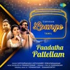 Paadatha Pattellam - Single, 2020