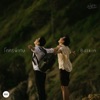 บิวกิ้น - โคตรพิเศษ (From" แปลรักฉันด้วยใจเธอ")