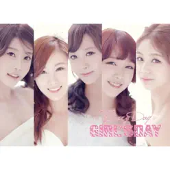 Everyday - EP - Girls' Day Everyday - EP - Girls' Day