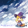 The Tender World (feat. Ia & Kokone) - Amy Crowley