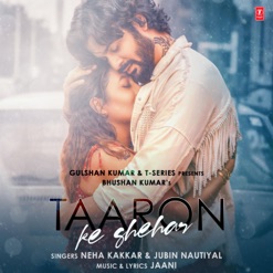 TAARON KE SHEHAR cover art