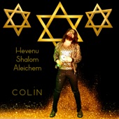 Hevenu Shalom Aleichem (Radio Edit) artwork