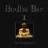 Budha-Bar 1 (Music for Relaxation and Meditation)