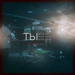 Навигатор в Небо