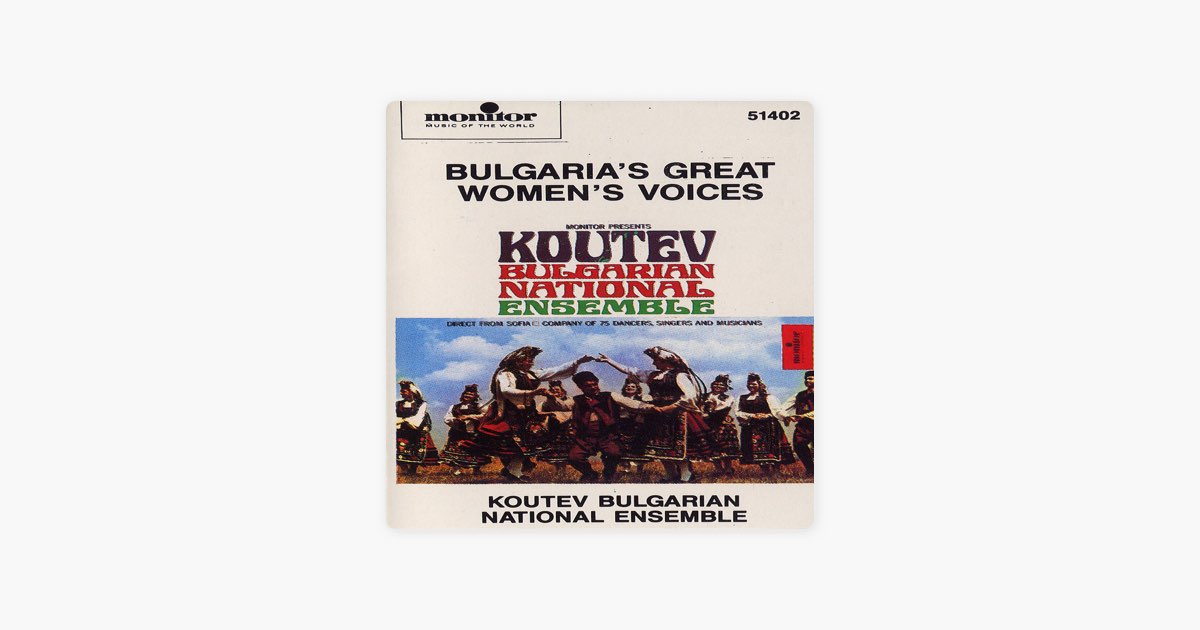 Koutev Bulgarian National Ensemble. Bre' Petrunko Koutev Bulgarian National Ensemble.