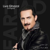 Live Ghazal (In Virginia) artwork