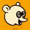 Concrete 1994 - PONTA BOX lyrics