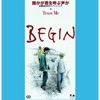 BEGIN
