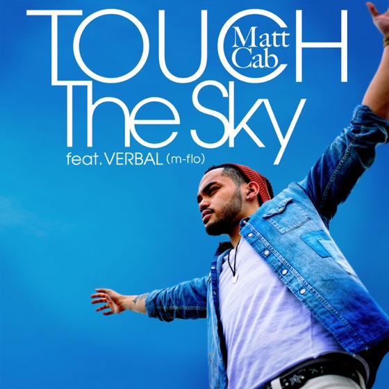 Cover artwork for Best of Me