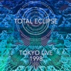 Tokyo Live 1998