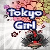 Tokyo Girl - Single